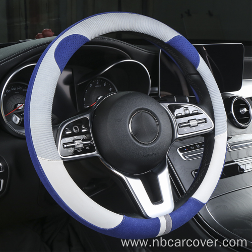 Cute Cartoon Wearable Leather Car Steering Wheel Cover